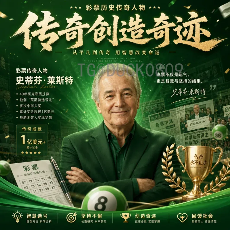 美国与澳大利亚全方位对比：留学、移民、生活与工作选择指南