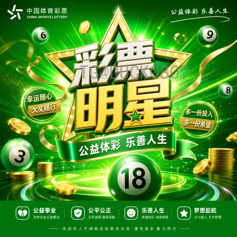 2026世界杯名额陆续揭晓，扩军后各大洲席位如何分配？